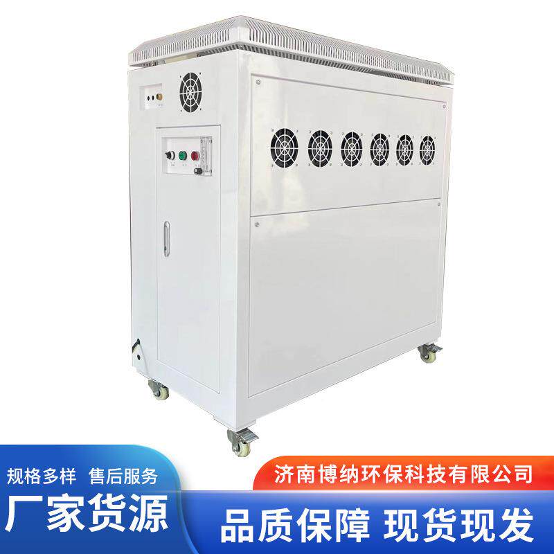 博原纳 高原酒供店宾馆民BNG系列宿中氧制集氧机 高弥散制氧设备
