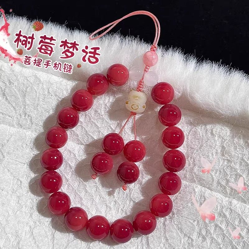 新年红运手机菩提根手机链本命守护手腕款挂件百搭小众设计防摔