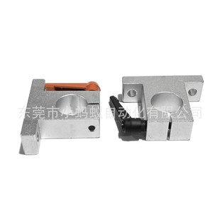 SGCD02 H40 D20 SGCD01 T型夹支架底座侧GCD01l D25 D16