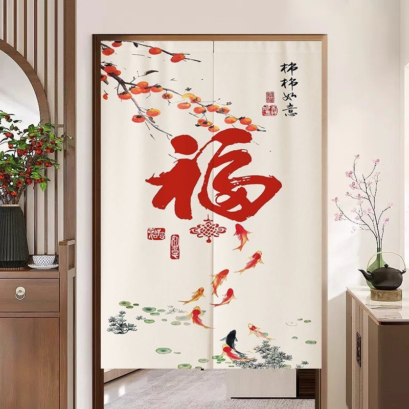 入户门帘房间隔断家用卧室厨房遮挡挂帘客K厅厕所卫生间免打孔半