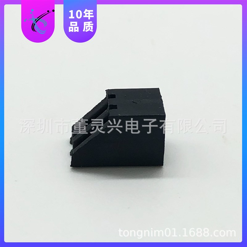 LED发光二e极管灯座 F5单孔灯座 5mm无边灯珠红绿黄90度灯座