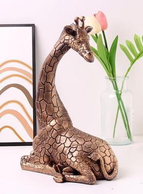 石头长颈鹿造型家居装饰摆件客厅橱柜伏地动物树脂工艺品摆件