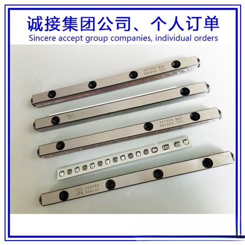 NB交叉滚子导轨滑块SV4200-19Zz SV6400-32Z交叉滚柱导轨10X20