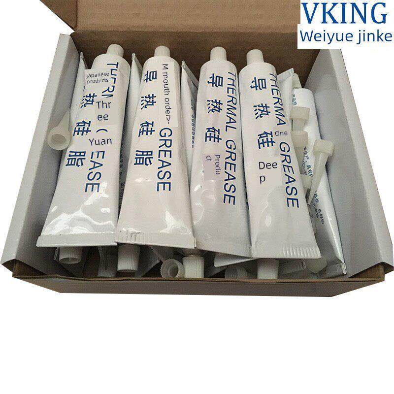 3.5W导热硅脂100g牙膏包装Vk882威月金科厂家直销20片盒装