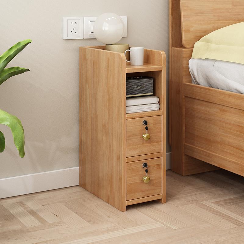 全实木带锁床头柜超窄迷你小型现代简约简易小尺寸卧室夹缝床边柜