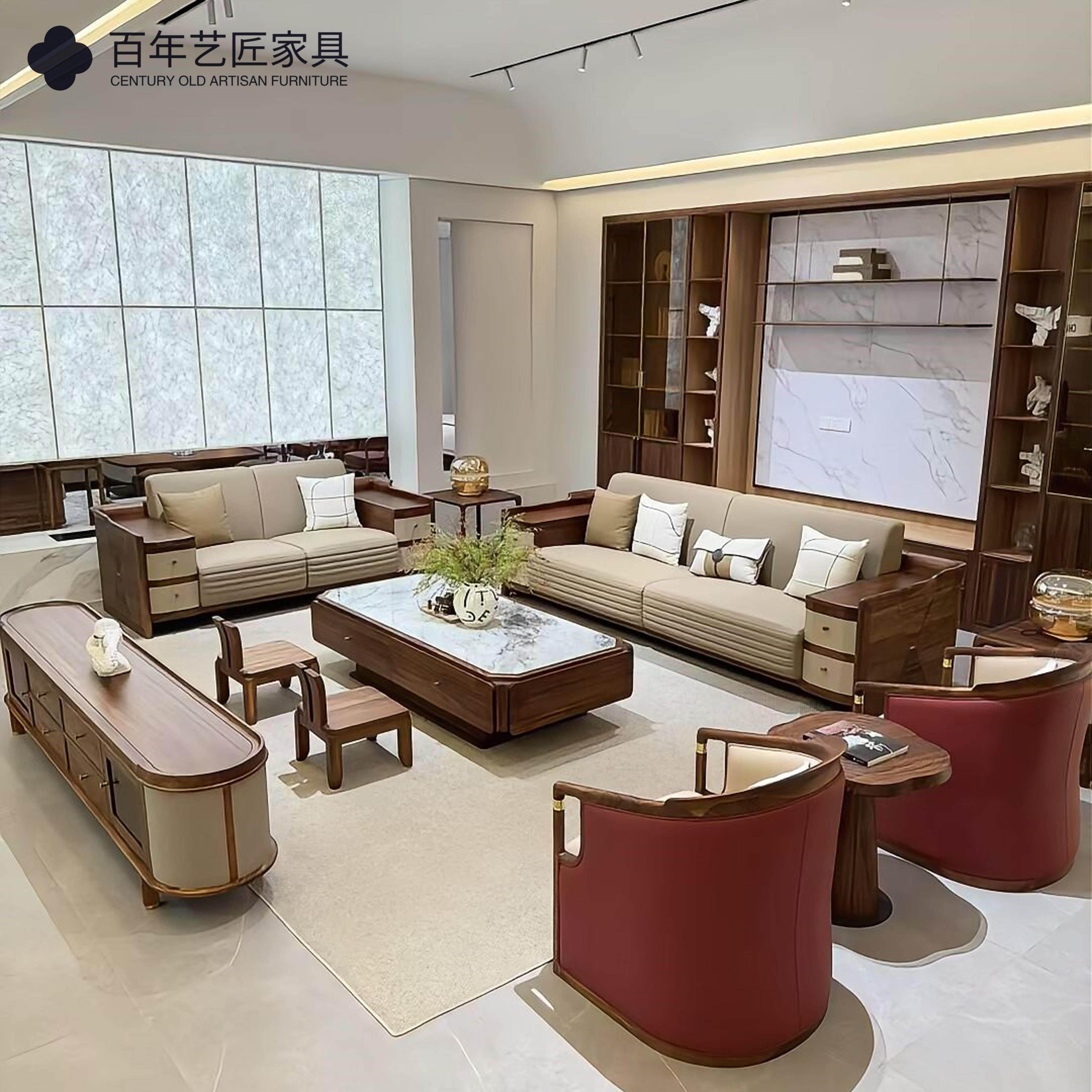 新中式北美黑胡桃木实木成套沙发现代轻奢简约风卧室客厅别墅豪宅