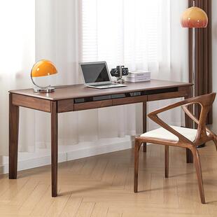 北美黑胡桃木书桌北欧简约全实木电脑桌樱桃木双人学习桌办公桌子