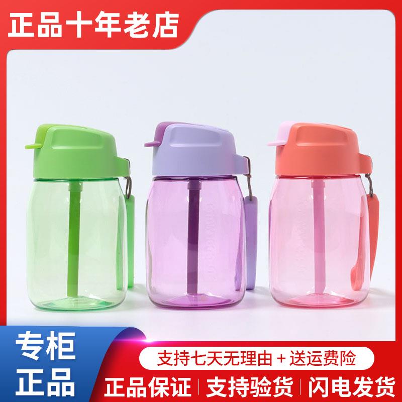 特百惠cc企鹅杯350ml儿童吸管杯可爱小水杯官方密封防漏杯子正品