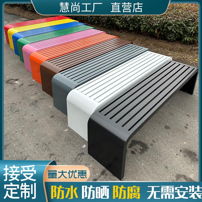 长条凳公园椅户外长椅庭院休息凳子室外长凳户外长条凳休闲铁座椅