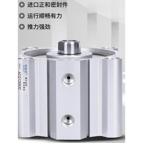 大缸径大推力气缸SDA/ACQ125/140/160/200*100X30X40X50X75X100-S