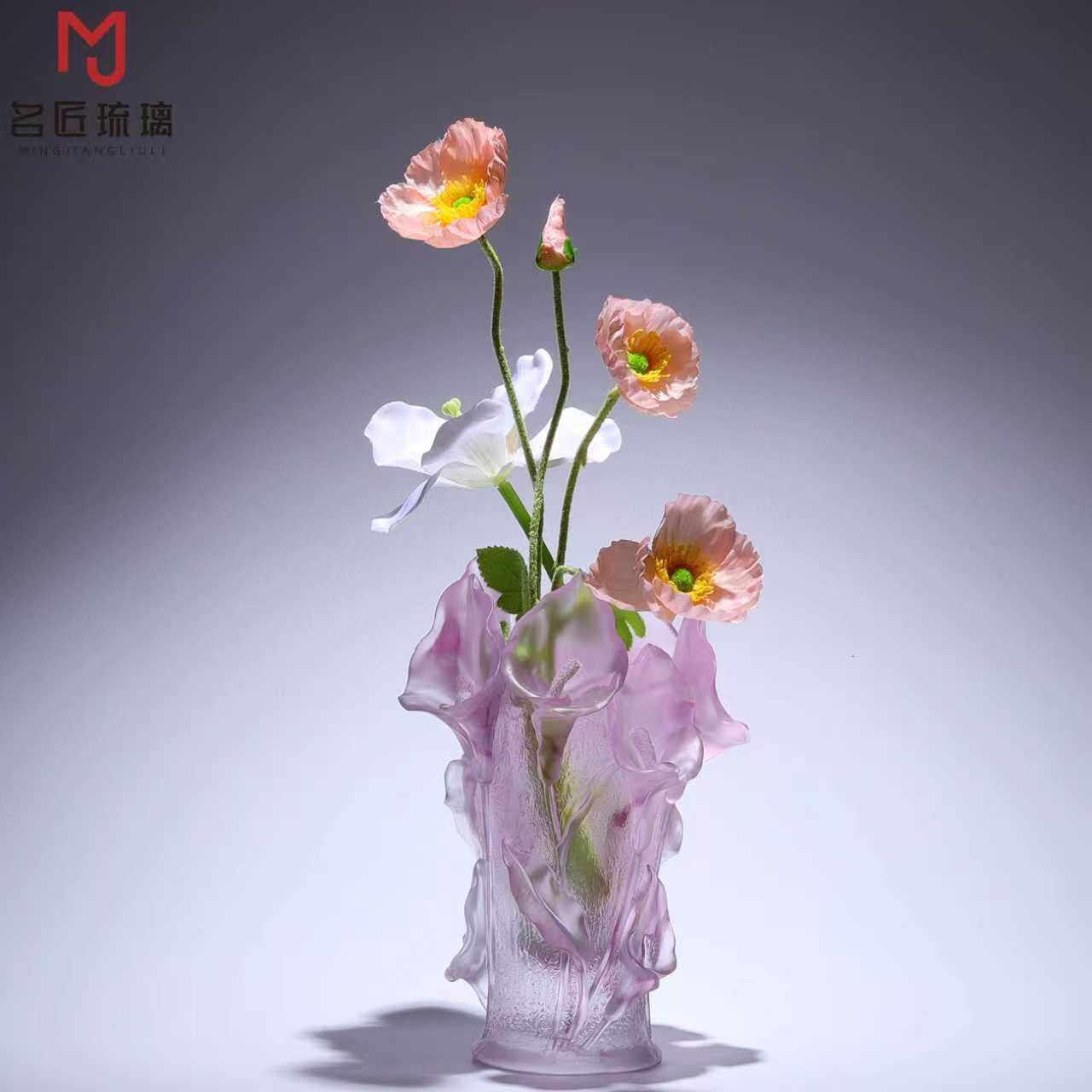 非遗琉璃工艺品马蹄莲花花瓶摆件客厅插花高级感办公室桌面水养花