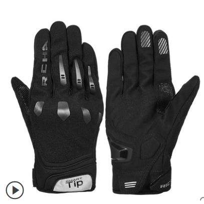 Richa摩托车越野骑行手套夏季触摸屏透气防摔手套男子和女子骑手