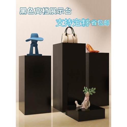 黑漆亭岛柜展示架手工实木展示柜橱窗展示架模型平台