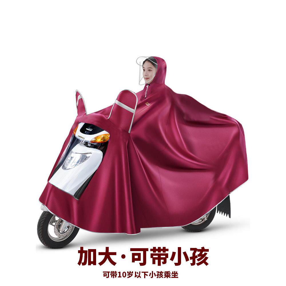 雨衣摩托车电动车亲自母子儿童单双2人男女长款加大防暴雨全身