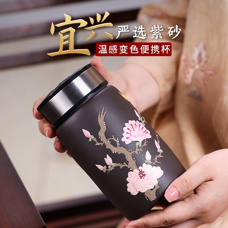 紫砂杯便携式随身杯紫砂茶杯男女士款宜兴茶杯高档双层水杯泡茶杯