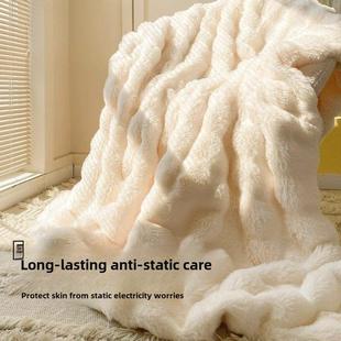高档兔绒毯加厚冬季牛奶绒覆盖毯办公室午睡毯珊瑚绒沙发毯