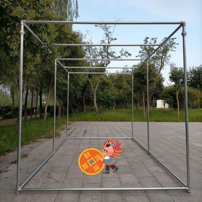 镀锌钢管晾衣架水管架遮阳棚葡萄架花架瓜果架四方置地晒被架订制