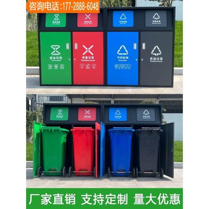 商用小区环卫分类果皮箱罩物业回收箱带盖定制户外大号240L垃圾桶,家庭/个人清洁工具,垃圾桶,淘宝优惠券,粉丝福利购,淘宝优惠卷