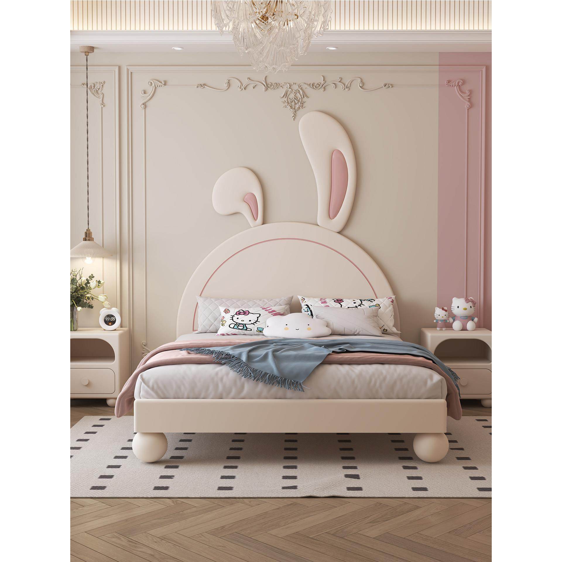 1.5米儿童床全实木女孩床公主床网红兔梦卧室1.2米单人床女孩,住宅家具,儿童床/儿童抽拉床,淘宝优惠券,粉丝福利购,淘宝优惠卷