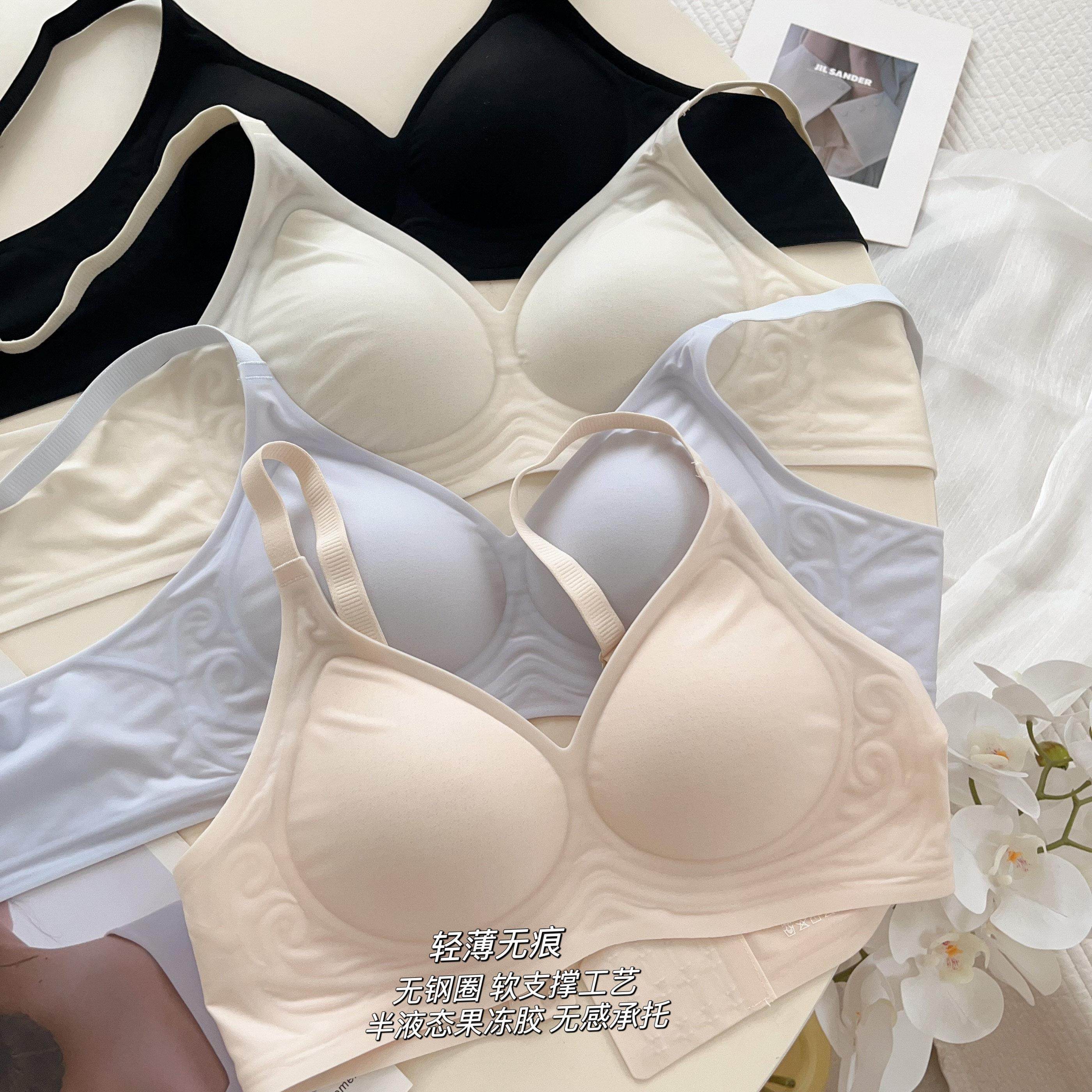 敲薄凉感内衣！半固定杯舒适果冻条软支撑透气无痕内衣,女士内衣/男士内衣/家居服,文胸,淘宝优惠券,粉丝福利购,淘宝优惠卷