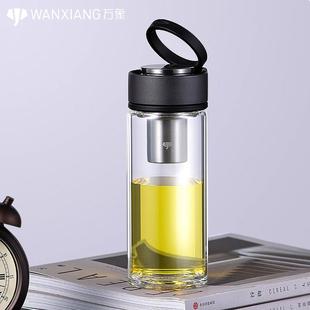 U261 单层玻璃杯男女士随手带拉环便携茶杯U260 U262 万象正品