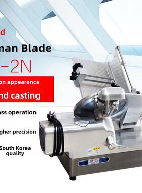 厚台湾Hs-2N火锅刨肉机Sfs350G立式大型羊肉卷切片机