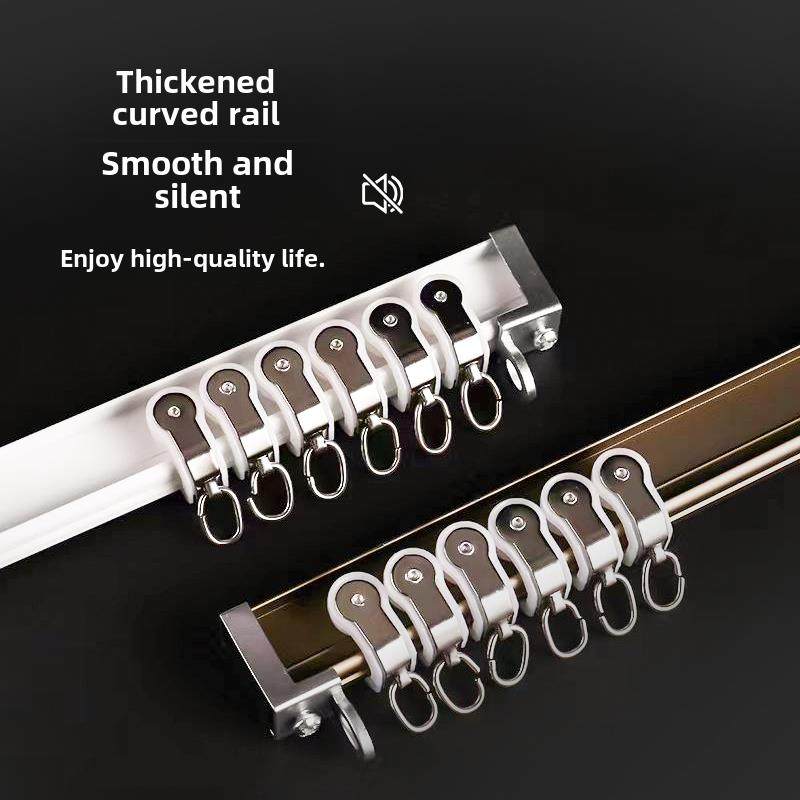 窗帘轨道架侧装单滑道圆形转弯槽双可弯曲顶装拐弯条软滑道U型轨