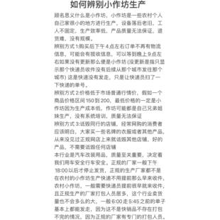 适用653T es别克652T公务舱GL8胖头鱼25S座椅改装旋转盘中排360度