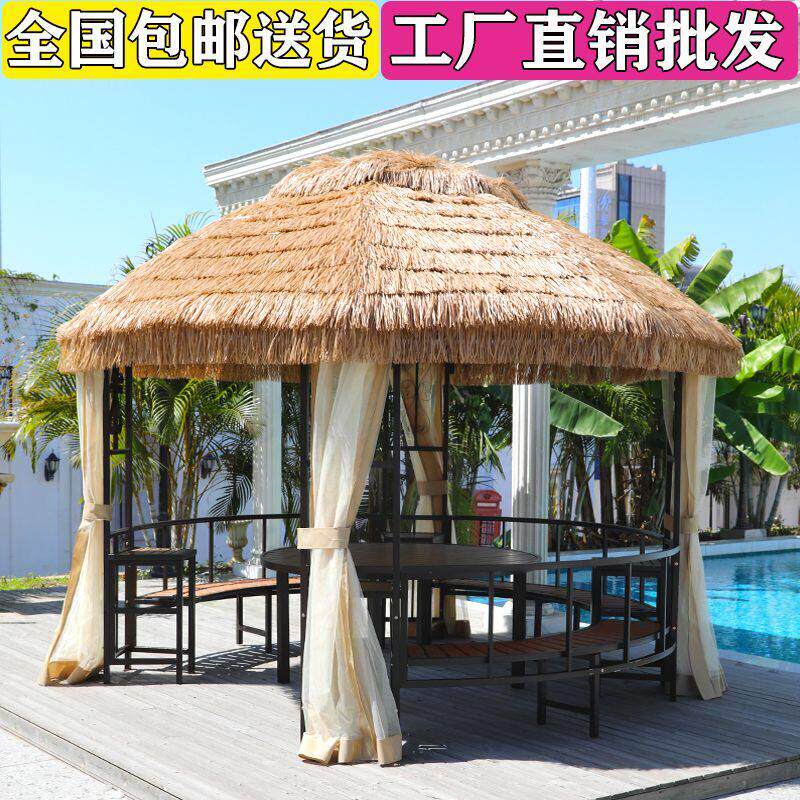 户外庭院凉亭稻草遮阳棚农家乐帐篷民宿休闲景区花园圆顶茅草亭