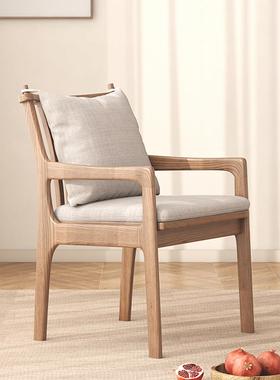 北欧实木餐椅家用饭厅西雅图椅白蜡木巴顿椅书椅带扶手民宿休闲椅