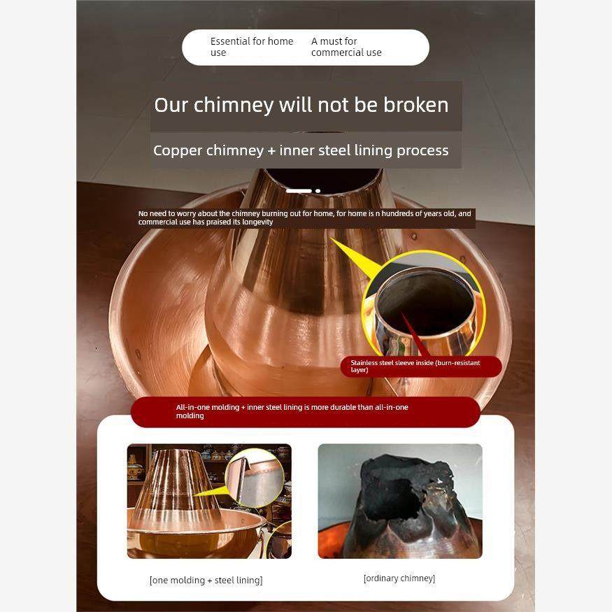 德国进口户外商用家用纯铜鸳鸯火锅木炭专用老式紫铜炉防烫健康安