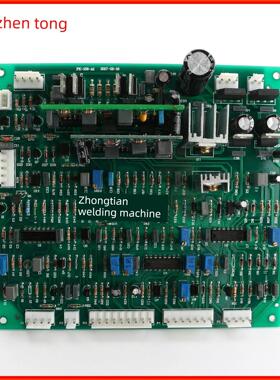 加实Nbc-270/315F气体保护焊机控制板带焊接功能电路板主板新修