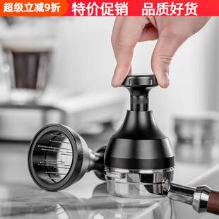 旋转针式按压咖啡布粉针可调高度布粉器打散结块意式机手柄51/58