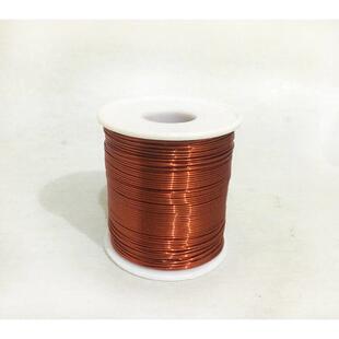 包邮漆包线 QZ-2/130 漆包圆铜线 电磁线漆包线500克=1件送线轴