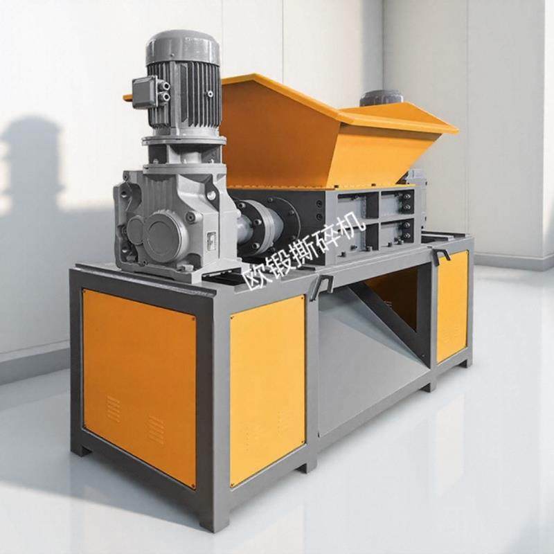 塑料木材撕碎机大型小型双轴适用金属废铁轮胎编织袋废铁钢筋粉碎,机械设备,粉碎机,淘宝优惠券,粉丝福利购,淘宝优惠卷