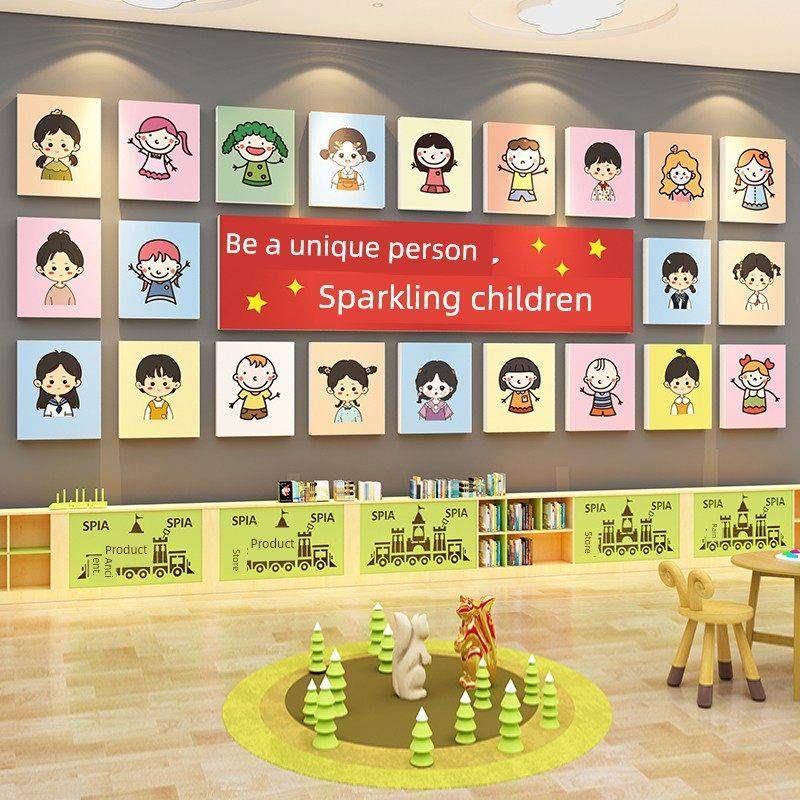 高端幼儿园班级课堂辅导背景墙环境创作主题厅走廊贴纸装饰布置,家居饰品,文化墙贴,淘宝优惠券,粉丝福利购,淘宝优惠卷