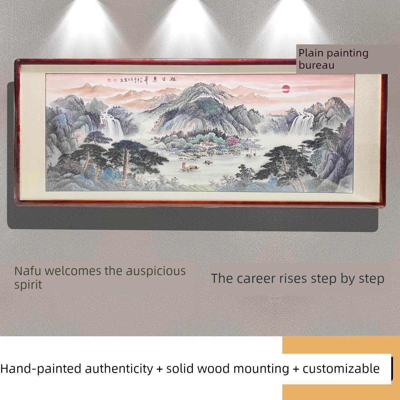 手绘国画山水画客厅挂画山水画名家手绘正品办公室水墨画背景墙