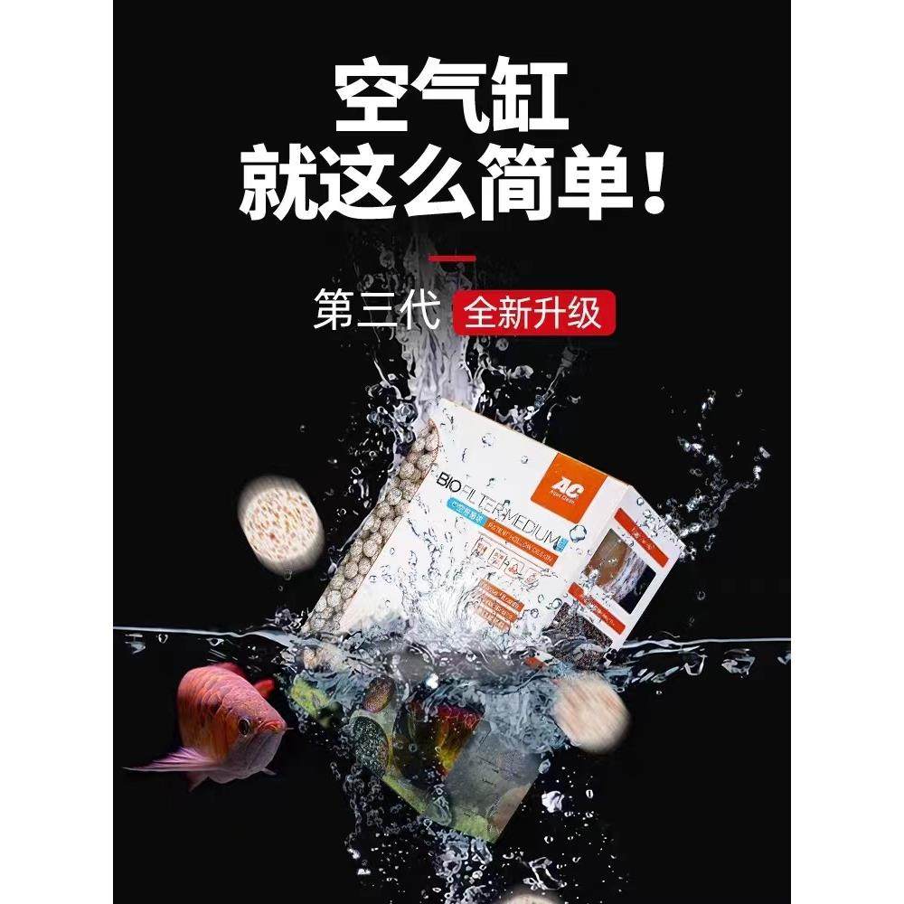 全国有色人种协进会,宠物/宠物食品及用品,过滤材料,淘宝优惠券,粉丝福利购,淘宝优惠卷