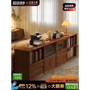 实木电视柜低柜窄柜多功能沙发柜黑胡桃色客厅柜餐具柜组合柜