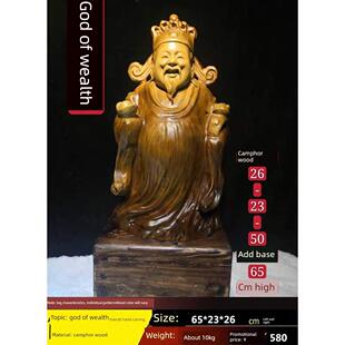 动物家庭装饰件木制樟木生肖牛装饰品桌面实木手工雕刻马猪原木图