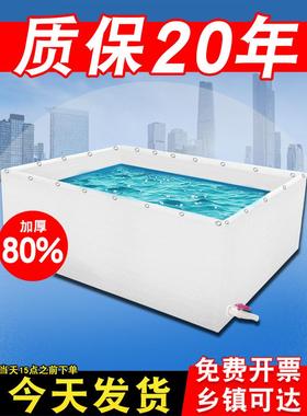 鱼池防水布白色帆布池养鱼水箱家用蓄水池水产养殖防水刀刮布水池
