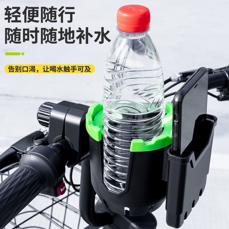 山地车自行车支架二合一公路车骑行装塑料电动车配件水杯手机支架