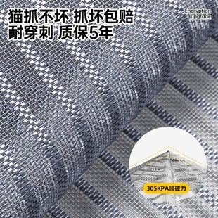 夏高档金刚网纱门磁吸自粘门家用卧室厨房全磁条 门帘防蚊2025新款