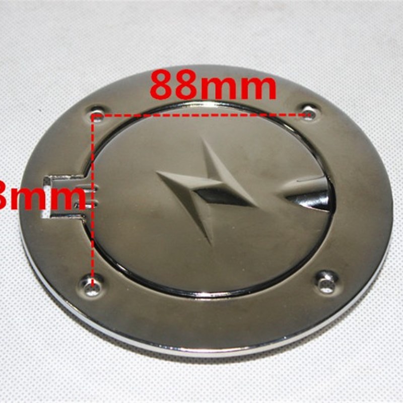 电动三轮车四轮车充电盖4孔铁盖充电口座油箱盖老年代步车配件