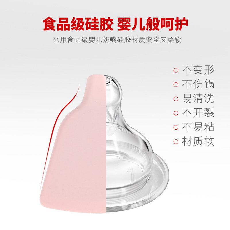 生活简码硅胶铲不粘锅专用锅铲耐高温家用炒菜铲子漏汤勺厨具套装