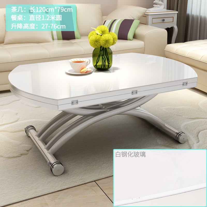多功能茶几餐桌两用伸缩可升降小户型简约折叠客厅圆形玻璃茶几桌