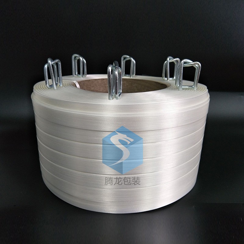 聚酯纤维打包机13-25MM专用打包机器柔性纤维带捆扎机19MM和25MM