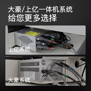 全自动电脑花样机大豪电控3020 6040电脑车制衣皮具工业缝纫机