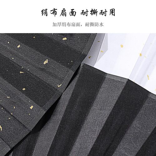 祥云图合金折扇古风折扇黑色绢布扇面防身扇文玩折扇男款女款通用