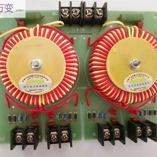 中频炉配件,中频炉脉冲板,脉冲变压器,6脉电源脉冲板